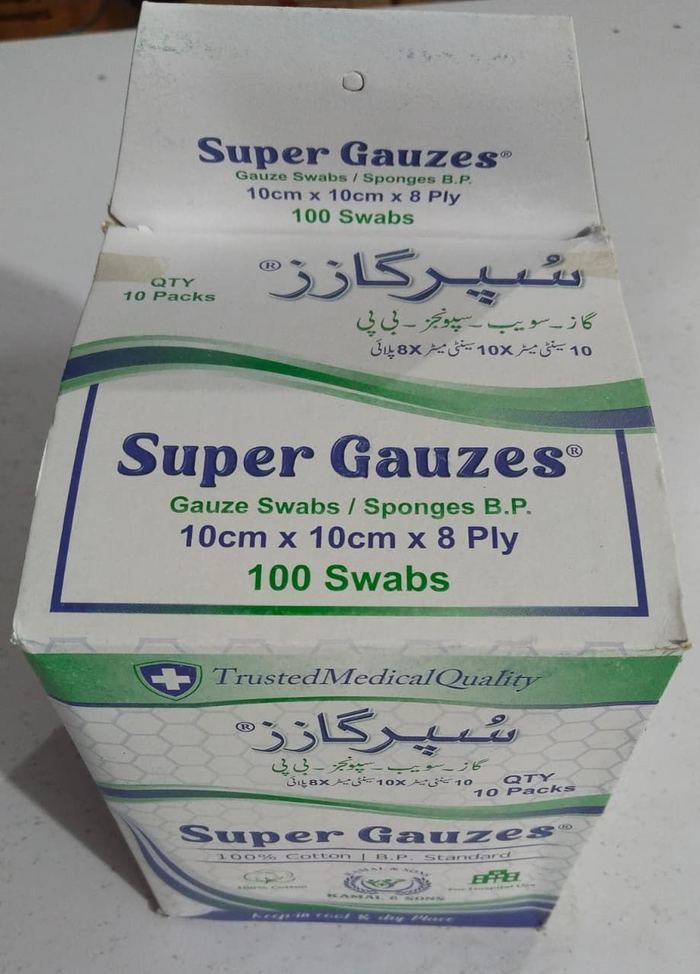 Super Gauzes — Swabs/Sponges B.P.