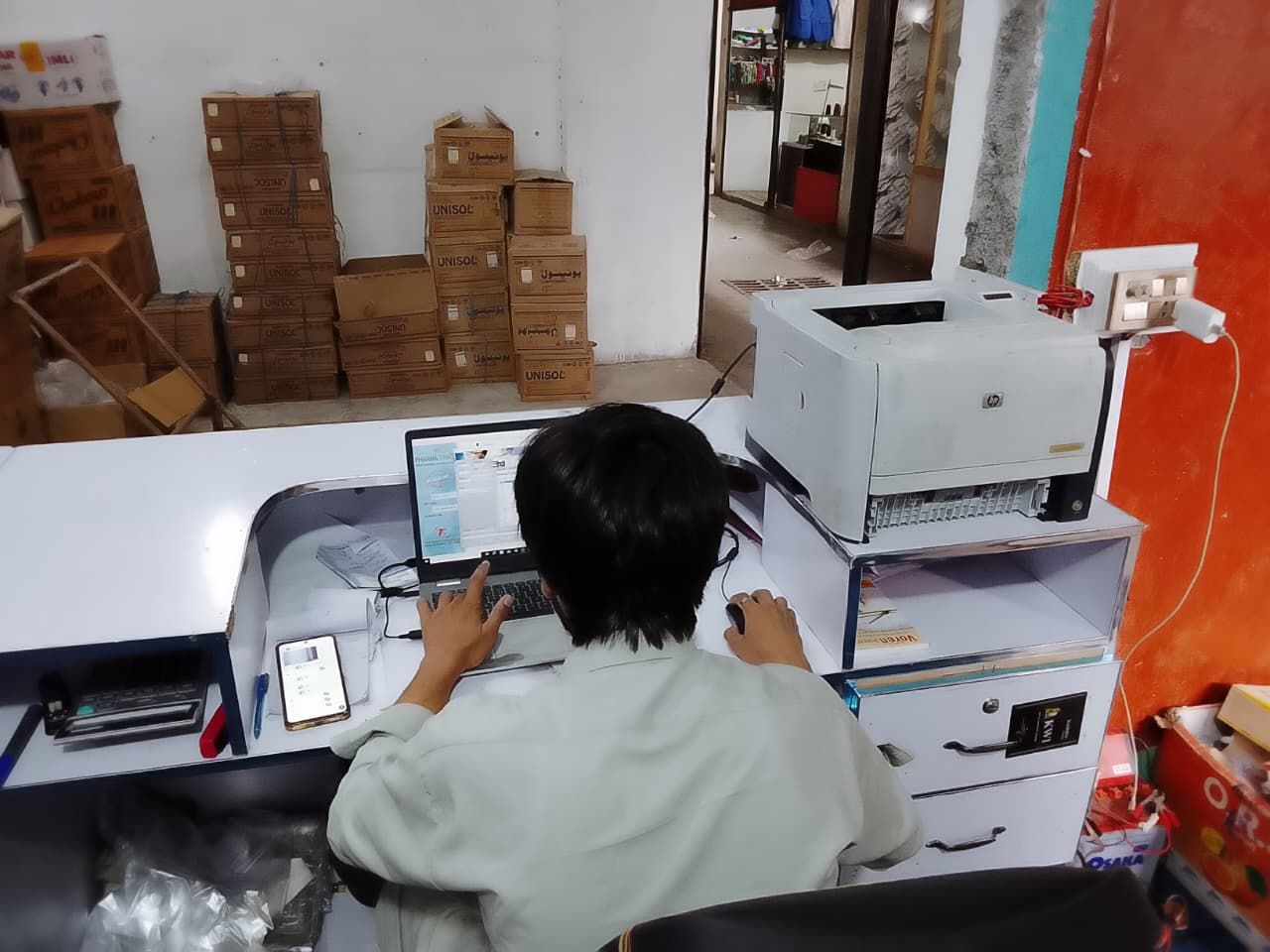 Wholesale distribution